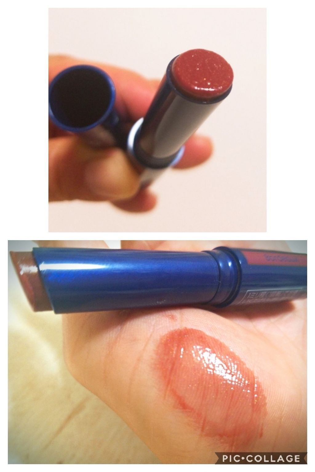 ニベア リッチケア&カラーリップ/ニベア/リップクリームを使ったクチコミ(3枚目)