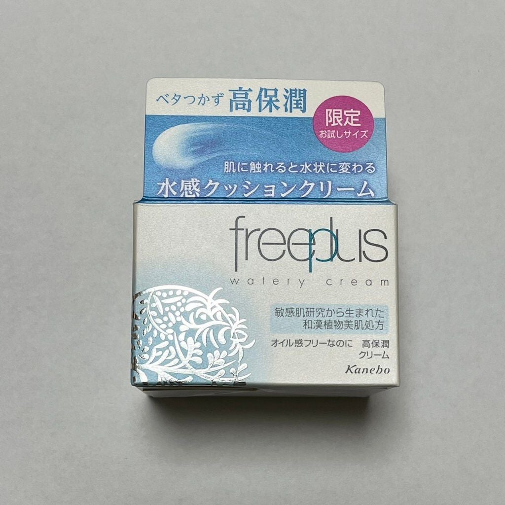 すもも on LIPS 「〜みずみずしい、水分クリーム〜◯フリープラス ウォータリークリ..」(3枚目)