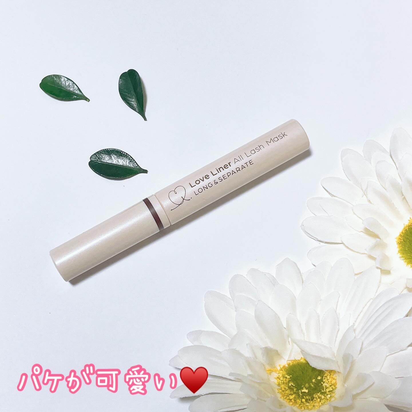 オールラッシュ マスク ロング＆セパレート＜マスカラ＞/ラブ・ライナー/マスカラを使ったクチコミ（3枚目）