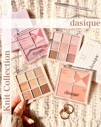 シャドウパレット/dasique/アイシャドウパレットを使ったクチコミ(1枚目)