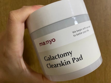 ガラクナイアシンエッセンスパット/manyo/美容液を使ったクチコミ(1枚目)