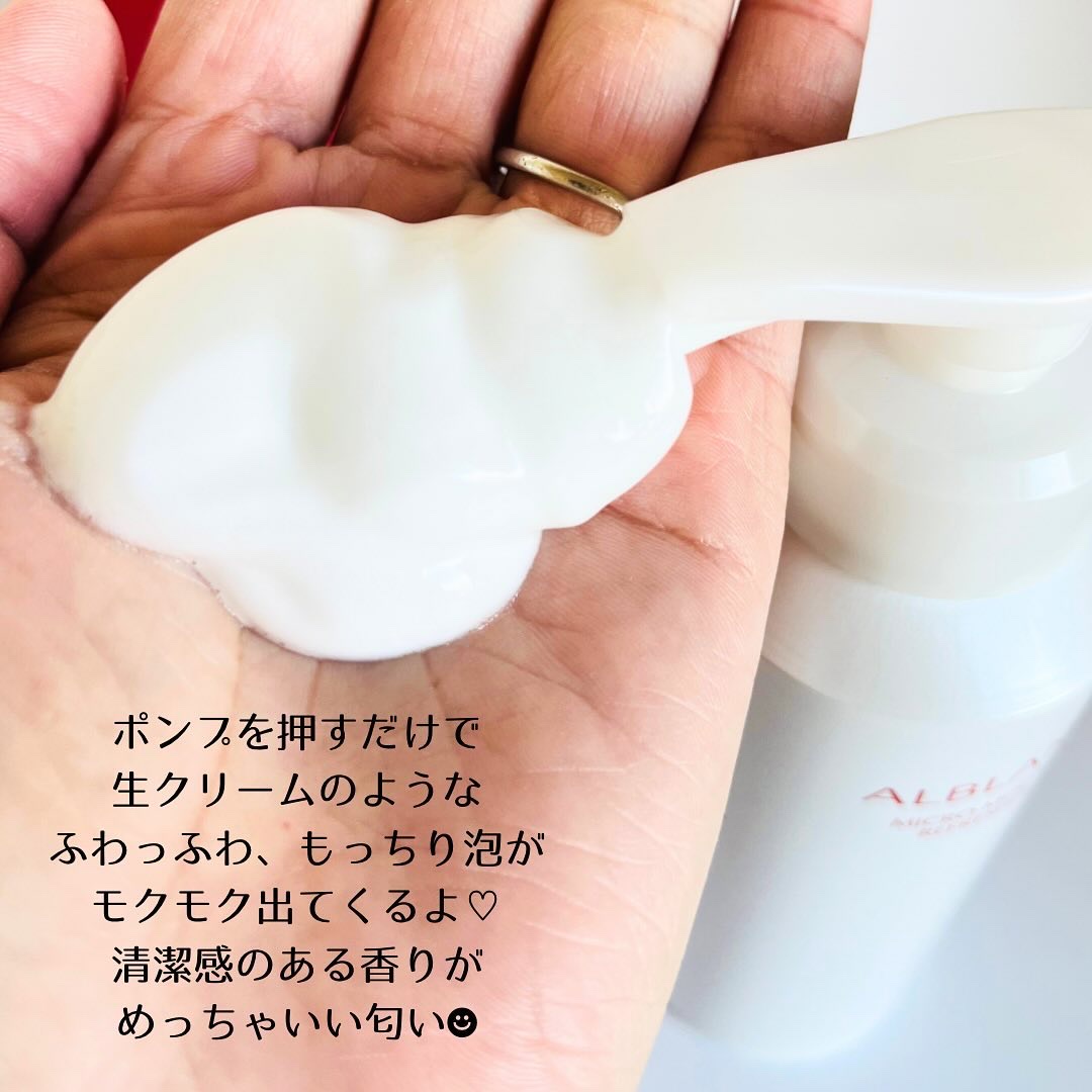 マイクロムース リフレッシャー/ALBLANC/泡洗顔を使ったクチコミ（2枚目）