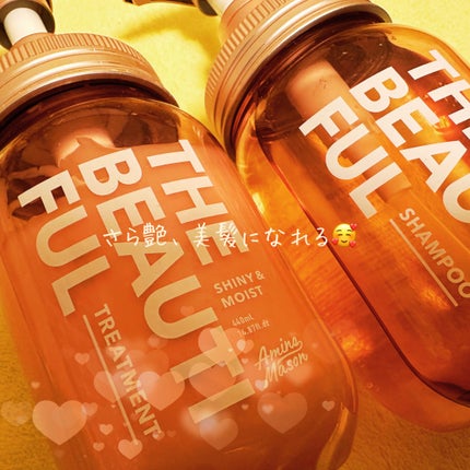 シャイニー&モイスト シャンプー/ヘアトリートメント/アミノメイソン/市販シャンプーを使ったクチコミ(1枚目)