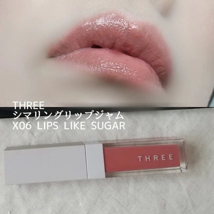 レ キャトル オンブル/CHANEL/アイシャドウパレットを使ったクチコミ(7枚目)