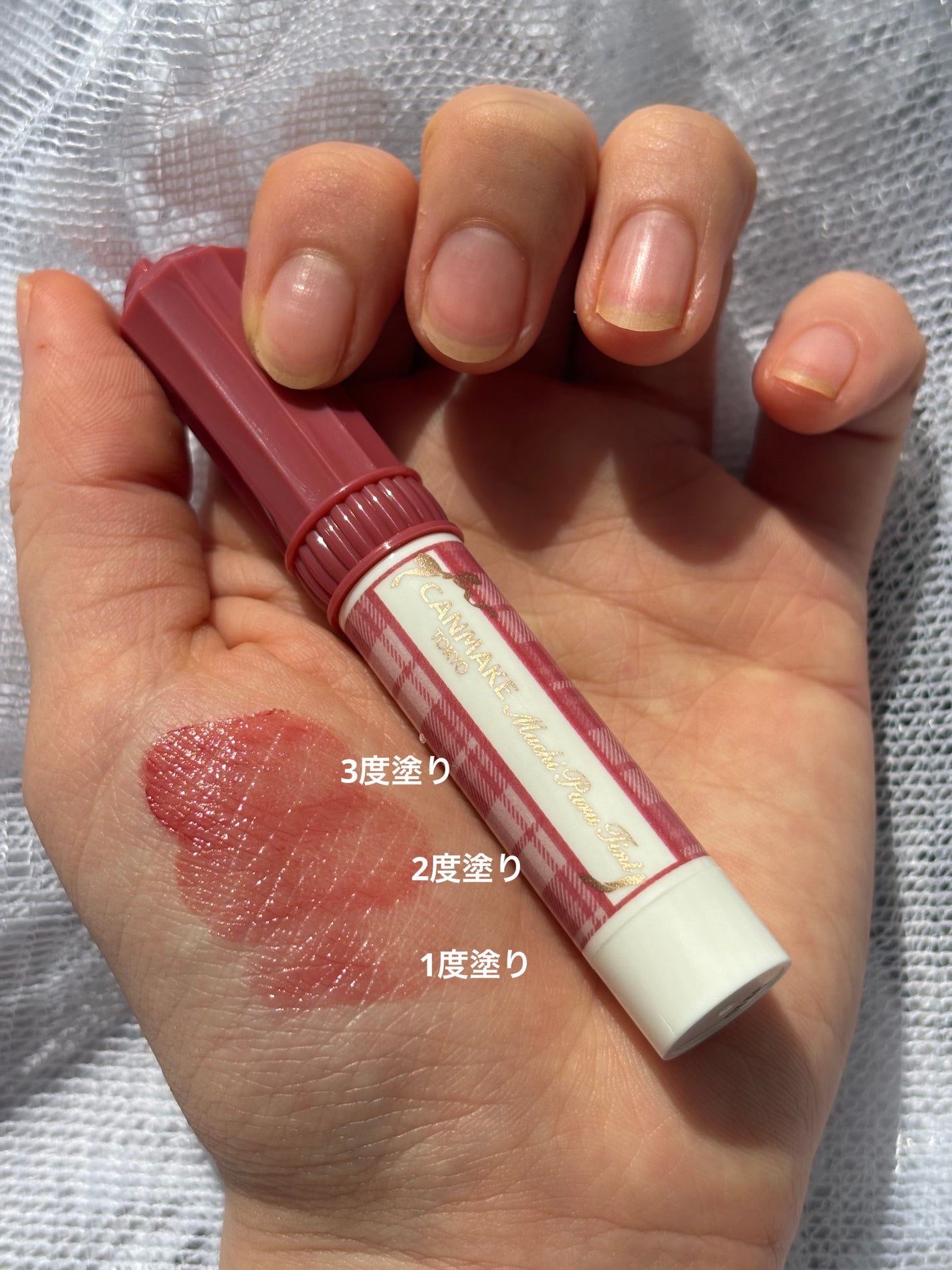 pina on LIPS 「むちっとぷるっとスーっと✼••┈┈••✼••┈┈••✼••┈┈..」(3枚目)