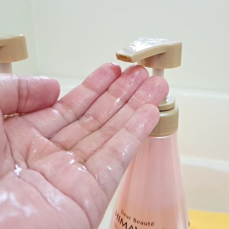 aya❁⃘*.゚フォロバ100 on LIPS 「#目指せうるちゅる髪𝕋𝕙𝕒𝕟𝕜𝕪𝕠𝕦❤︎"#PR➡@dea..」(2枚目)