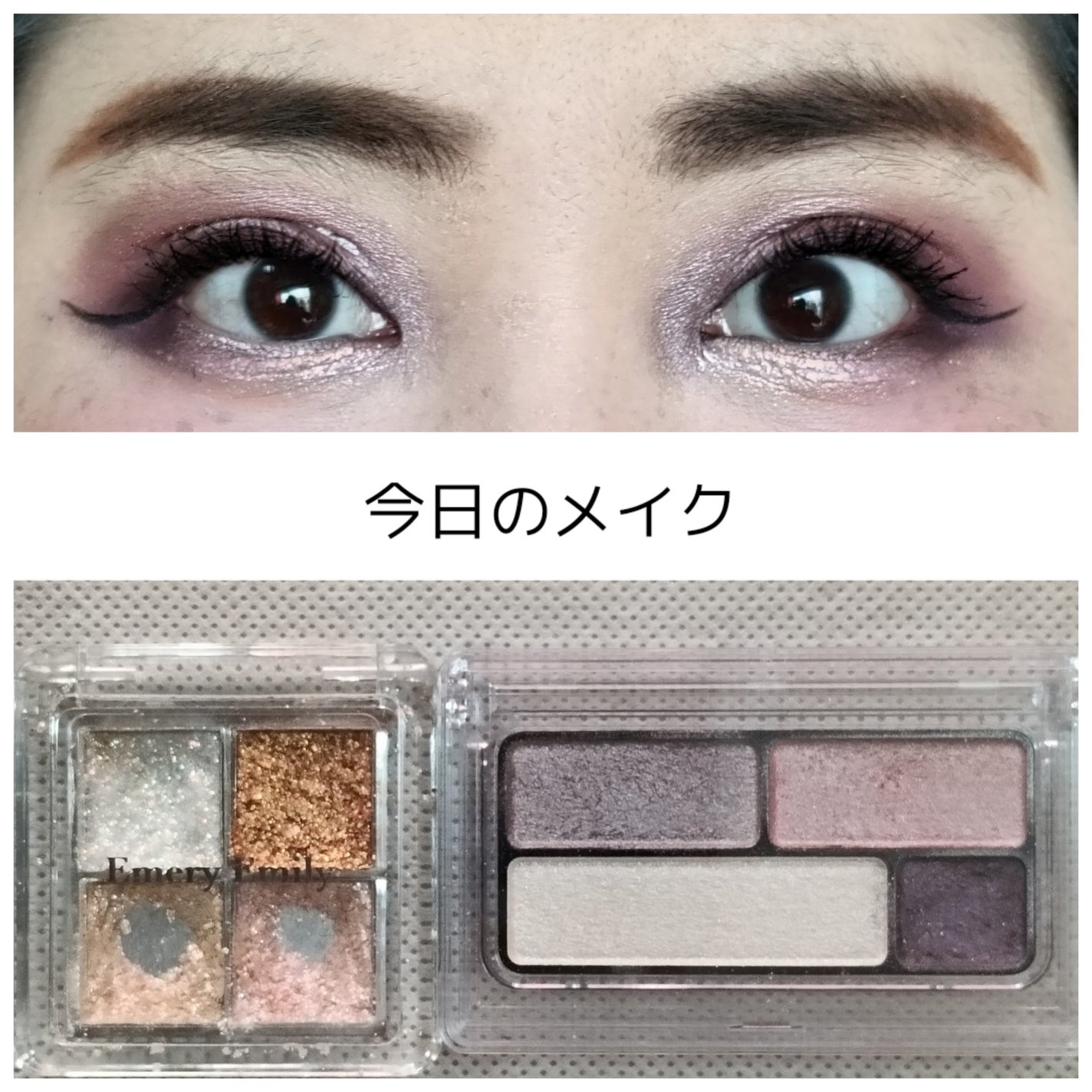 ルージュ ヴォリュプテ シャイン/YVES SAINT LAURENT BEAUTE/口紅を使ったクチコミ(1枚目)