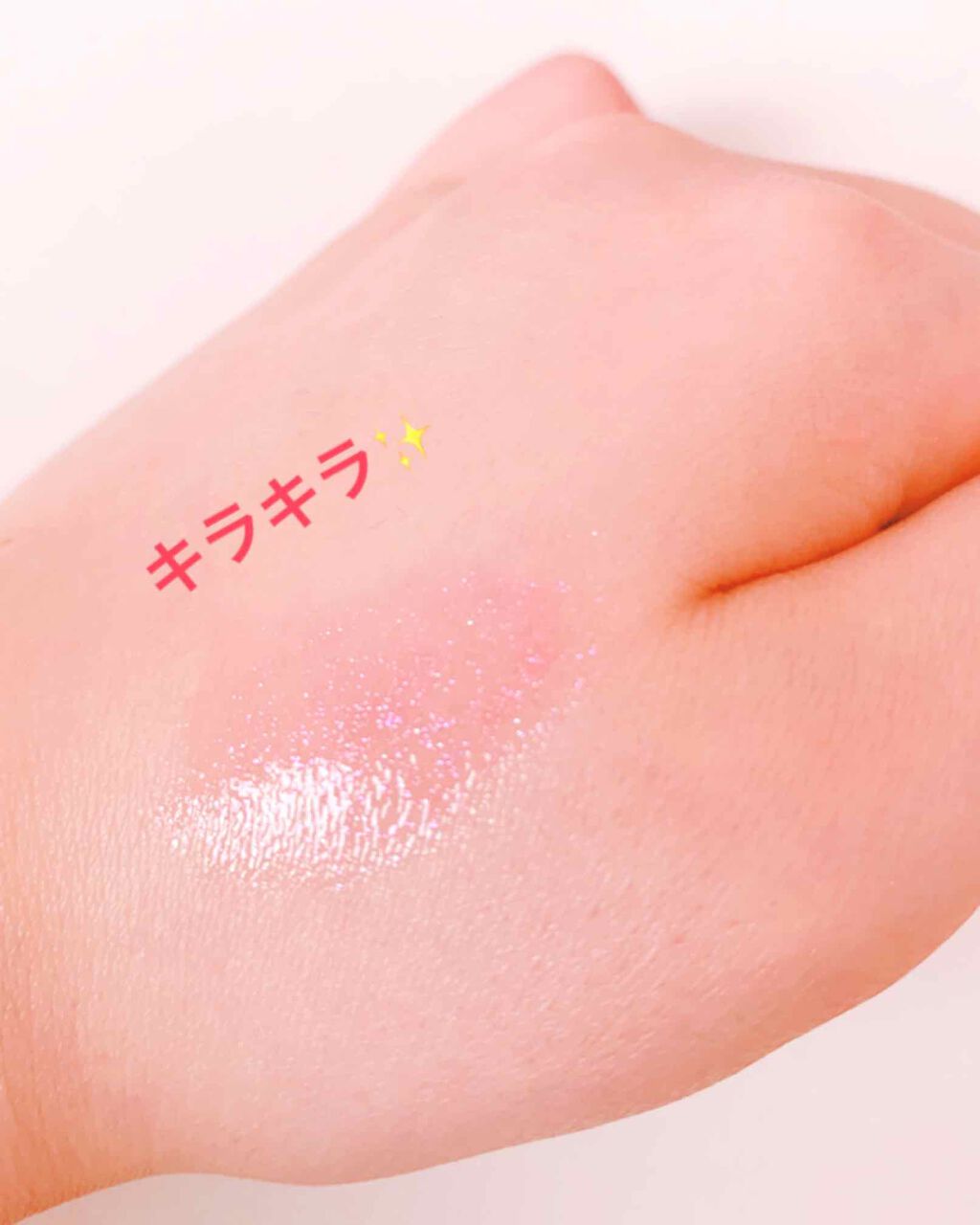 【旧】ディオール アディクト ステラー グロス/Dior/リップグロスを使ったクチコミ(2枚目)