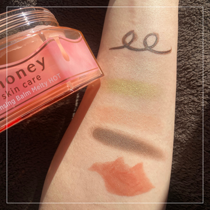 &honey クレンジングバーム メルティ ホット/&honey/クレンジングバームを使ったクチコミ(5枚目)