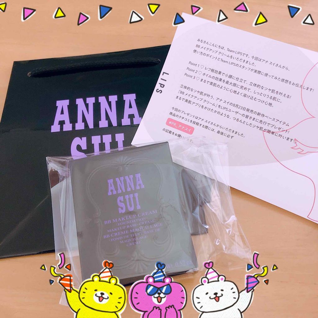 BB ã¡ã€ã¯ã¢ãã ã¯ãªãŒã /ANNA SUI/BBã¯ãªãŒã ã䜿ã£ãã¯ãã³ãïŒ1æç®ïŒ