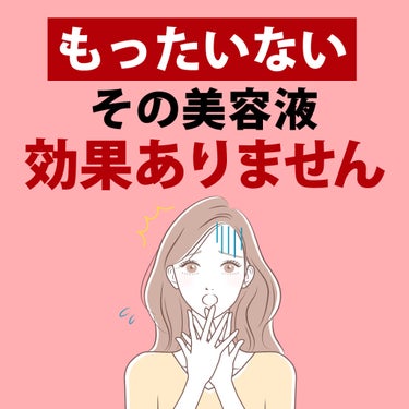 いつかの石けん/水橋保寿堂製薬/洗顔石鹸を使ったクチコミ（1枚目）