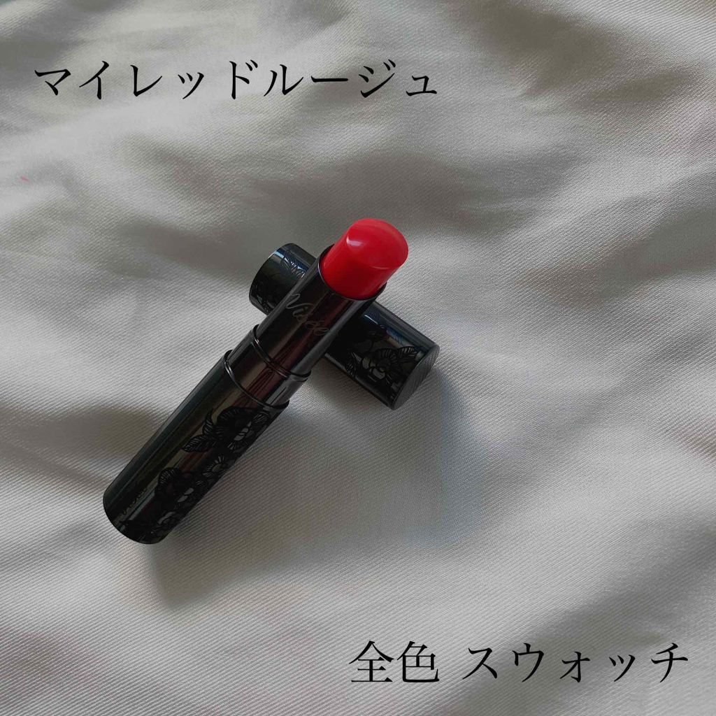 マイレッド ルージュ/Visée/口紅を使ったクチコミ(1枚目)