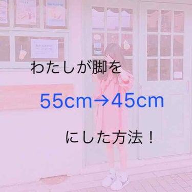 ラスティング モイスチャー スキンケア ローション(旧)/ジョンソンボディケア/ボディローションを使ったクチコミ（1枚目）