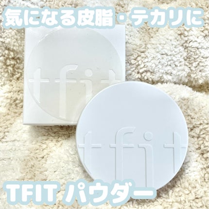トランスルーセントセットフィニッシングパウダー/TFIT/ルースパウダーを使ったクチコミ(1枚目)