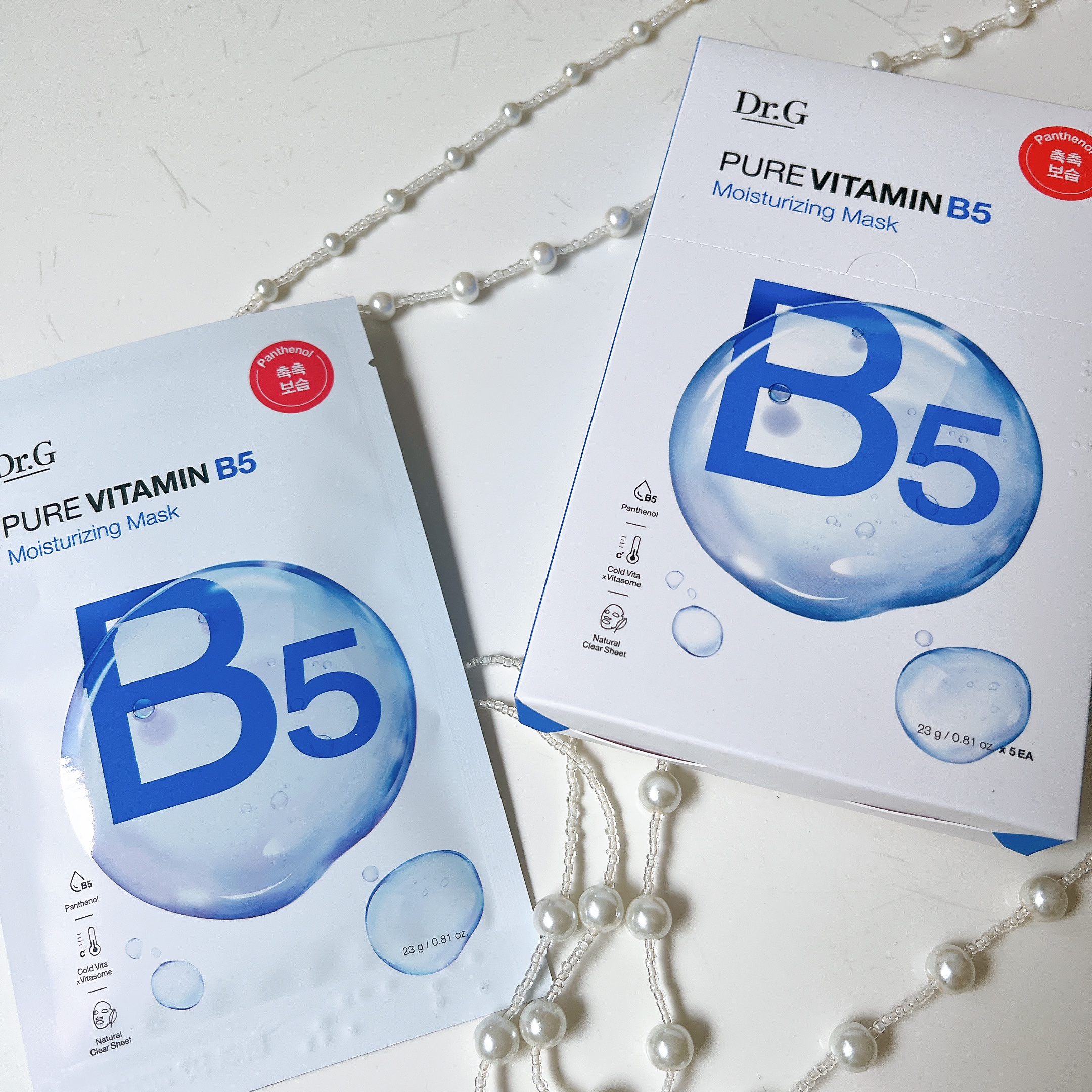 ドクタージー ピュア ビタミンB モイスチャライジングマスク/Dr.G/シートマスク・パックを使ったクチコミ（2枚目）
