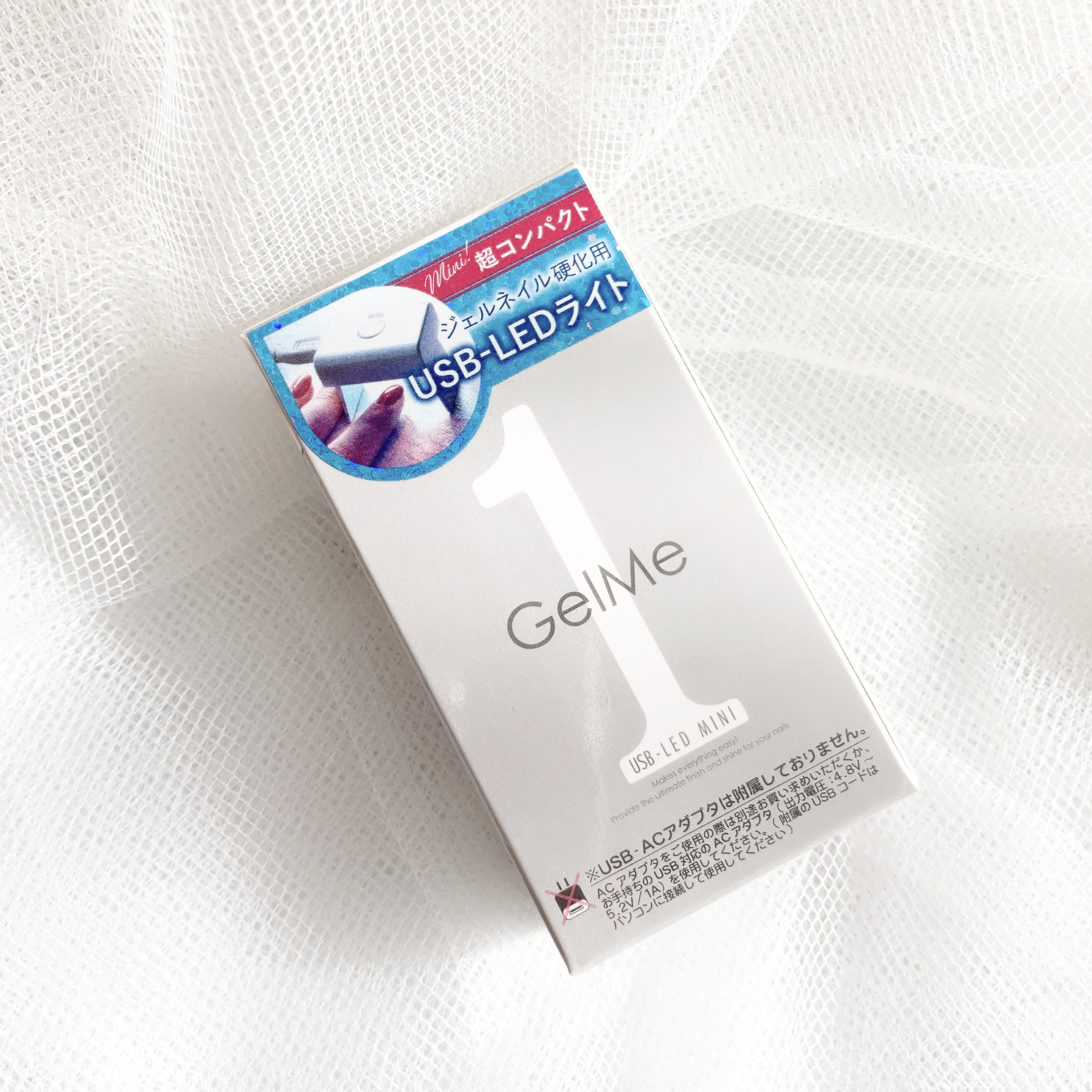 USB-LEDライトMINI/ジェルミーワン/その他を使ったクチコミ（1枚目）