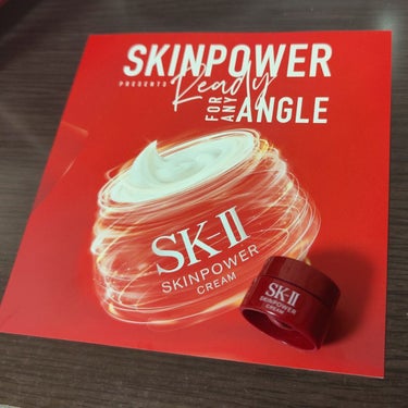 スキンパワー クリーム 80g/SK-II/乳液の画像