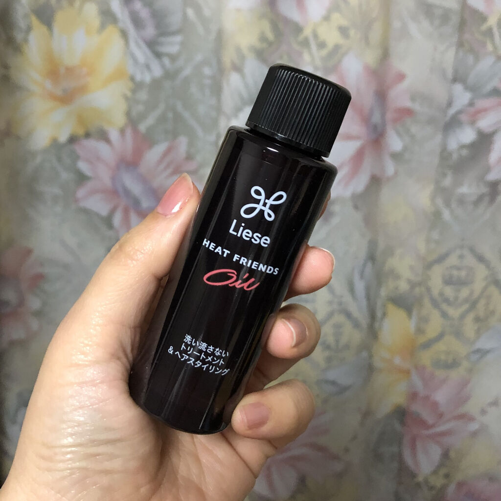 熱を味方にするオイル 45ml(ミニサイズ)/リーゼ/ヘアオイルを使ったクチコミ（2枚目）