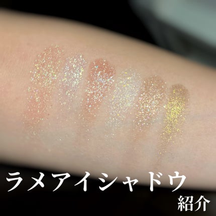 山海シリーズ 4色アイシャドウパレット/GirlCult/アイシャドウパレットを使ったクチコミ(1枚目)