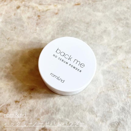 バックミーノーセバムパウダー/rom&nd/ルースパウダーを使ったクチコミ(2枚目)