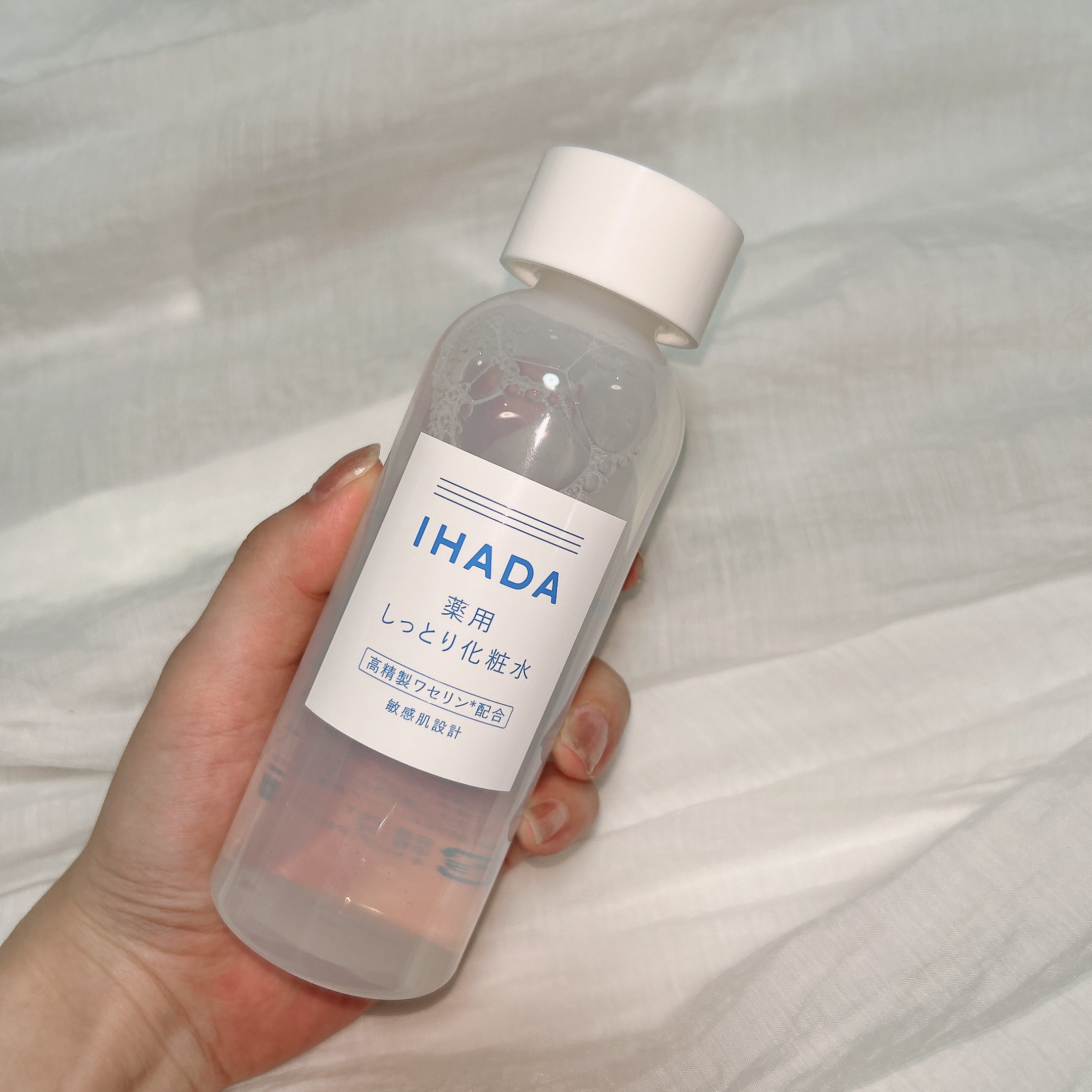 薬用ローション（しっとり）/IHADA/化粧水を使ったクチコミ（2枚目）