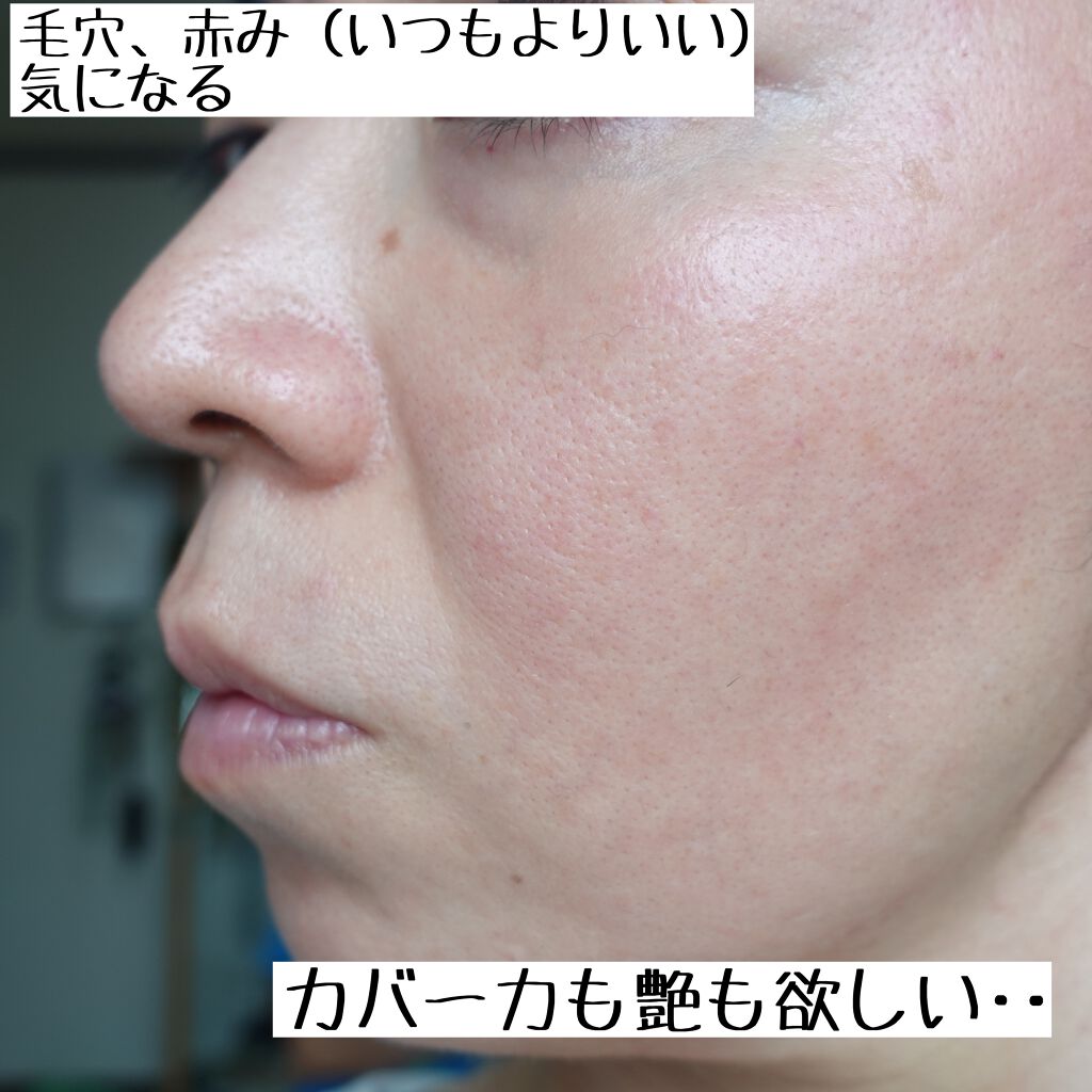 ããã¢ã«ðºå å·¥ãªãã¬ãã¥ãŒ2021ãã on LIPS ããšã¹ããã¢ã®BEGLOWCUSHIONçšãããã€ãšã«ãããŒåïŒ..ãïŒ4æç®ïŒ