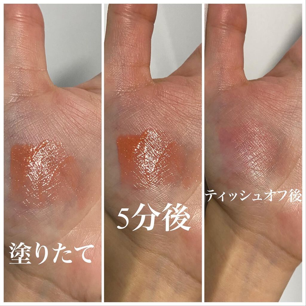 エレガンス リクイッド ルージュ ビジュー/Elégance/口紅を使ったクチコミ(4枚目)