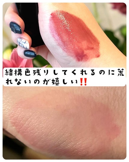 ネンマクフェイク リキッド/Visée/口紅を使ったクチコミ(4枚目)