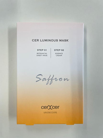ルミナスマスク (ケアクリーム付き) /cerXcer/シートマスク・パックを使ったクチコミ(1枚目)