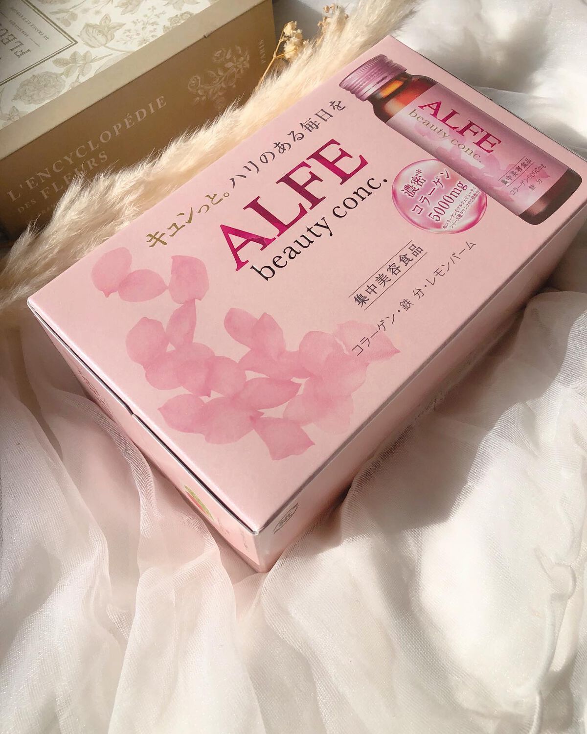 アルフェ ビューティコンク〈ドリンク〉W/アルフェ/美容ドリンクを使ったクチコミ(3枚目)