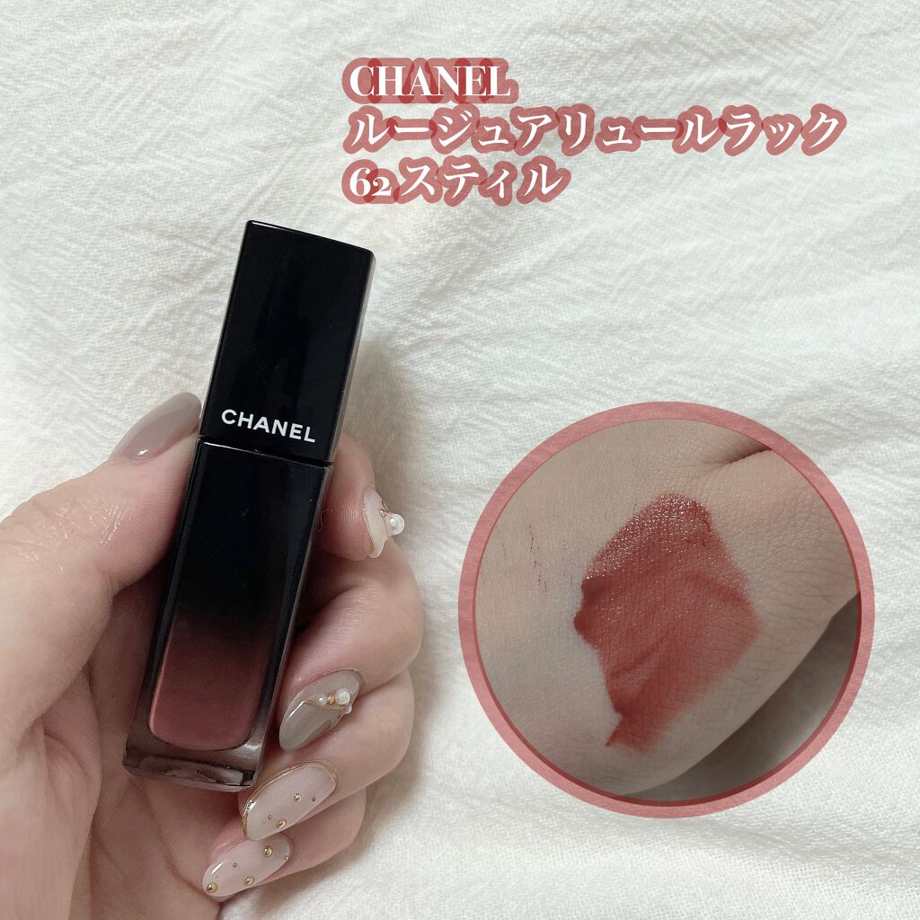 ルージュ アリュール ラック 62 スティル/CHANEL/口紅を使ったクチコミ（2枚目）