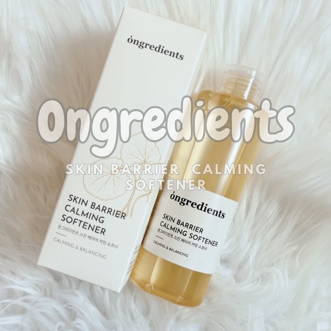 オングリディエンツ スキンバリアカーミングソフナー/Ongredients/化粧水を使ったクチコミ(1枚目)