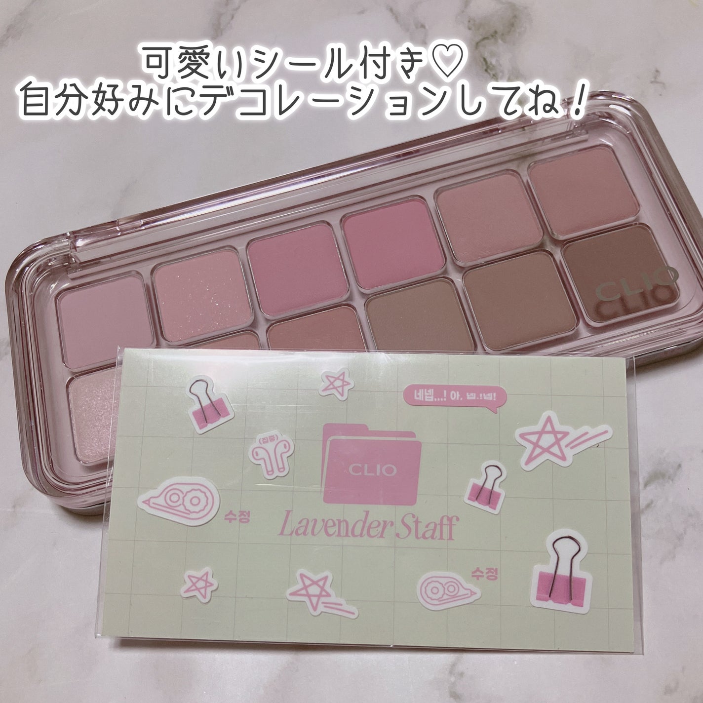 eye closet 1DAY/EYE CLOSET/ワンデー(1DAY)カラコンを使ったクチコミ(9枚目)