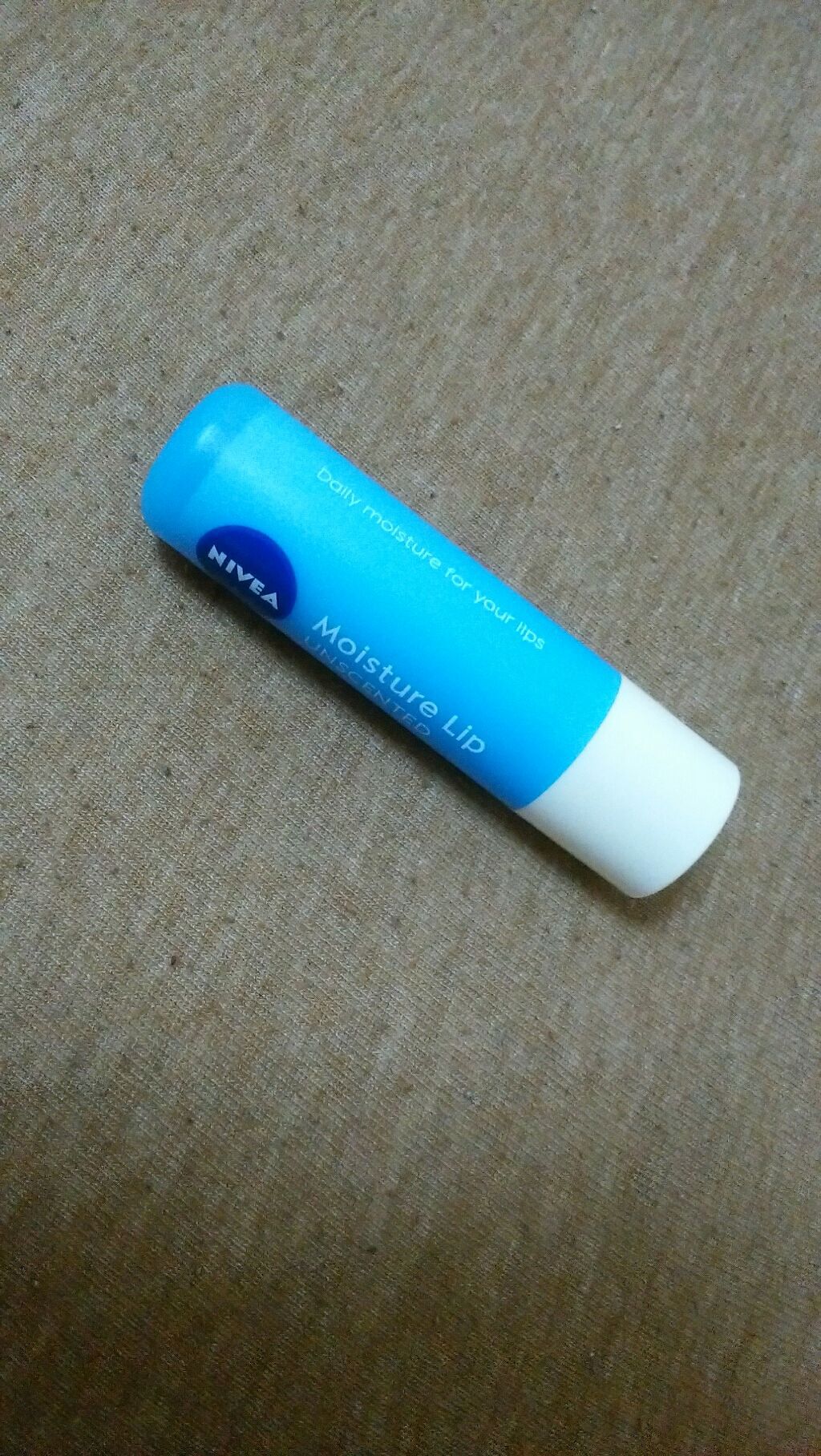 ニベアリップケア 薬用（無香料）/ニベア/リップケアを使ったクチコミ（1枚目）