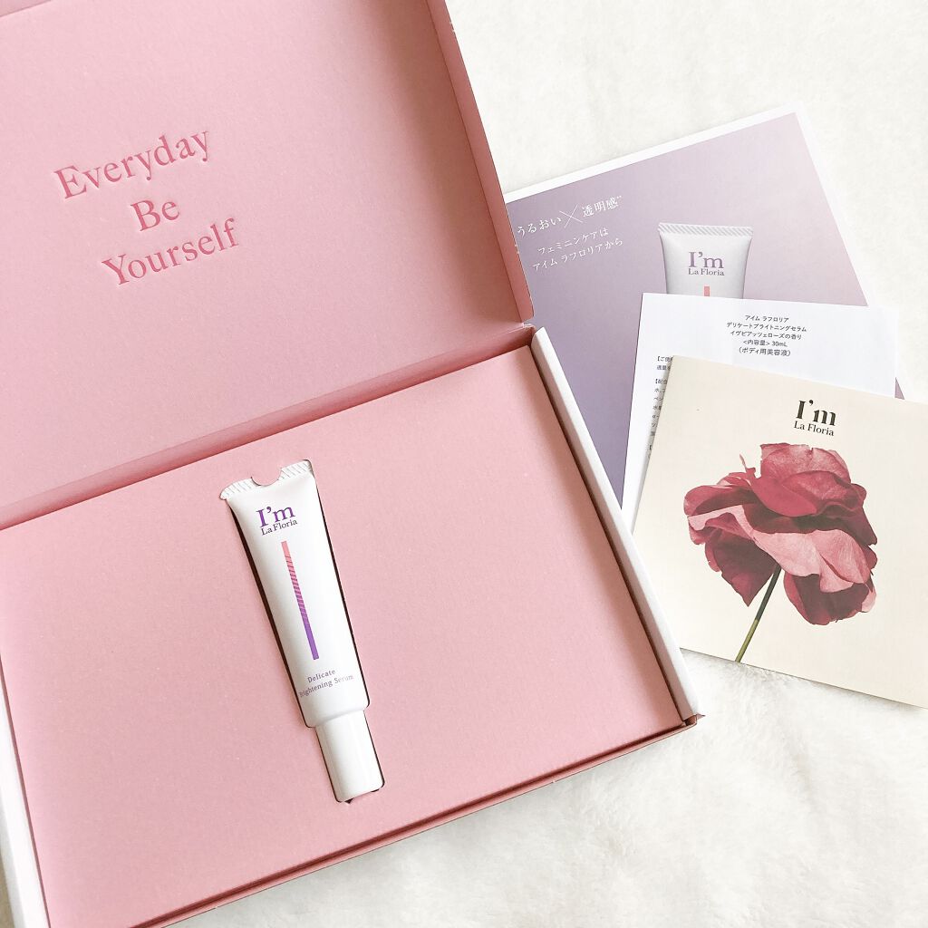 デリケートブライトニングセラム/I'm La Floria（アイム ラ フロリア）/デリケートゾーンケアを使ったクチコミ（1枚目）