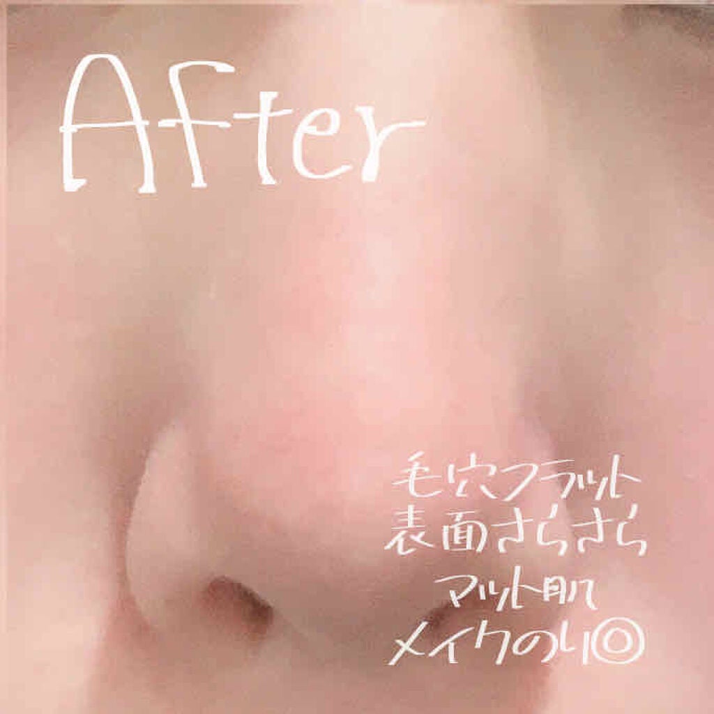 ポアレスエアリーベース/キャンメイク/化粧下地を使ったクチコミ(4枚目)