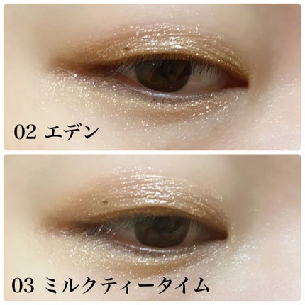 ダイヤモンドシリーズ 星空リキッドアイシャドウ/ZEESEA/リキッドアイシャドウを使ったクチコミ(4枚目)