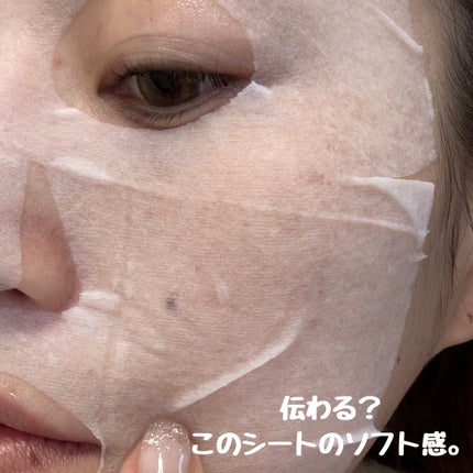 ダーマセラム 水分&ツヤケア フェイシャルマスク/BIORICA(ビオリカ)/シートマスク・パックを使ったクチコミ(4枚目)