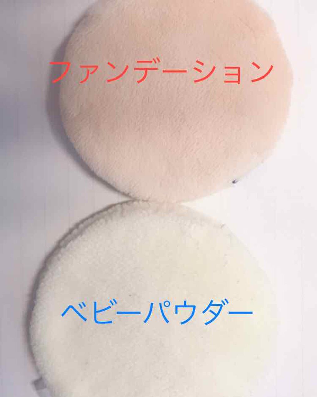 資生堂ベビーパウダー(プレスド)/ベビー/ボディパウダーを使ったクチコミ(2枚目)