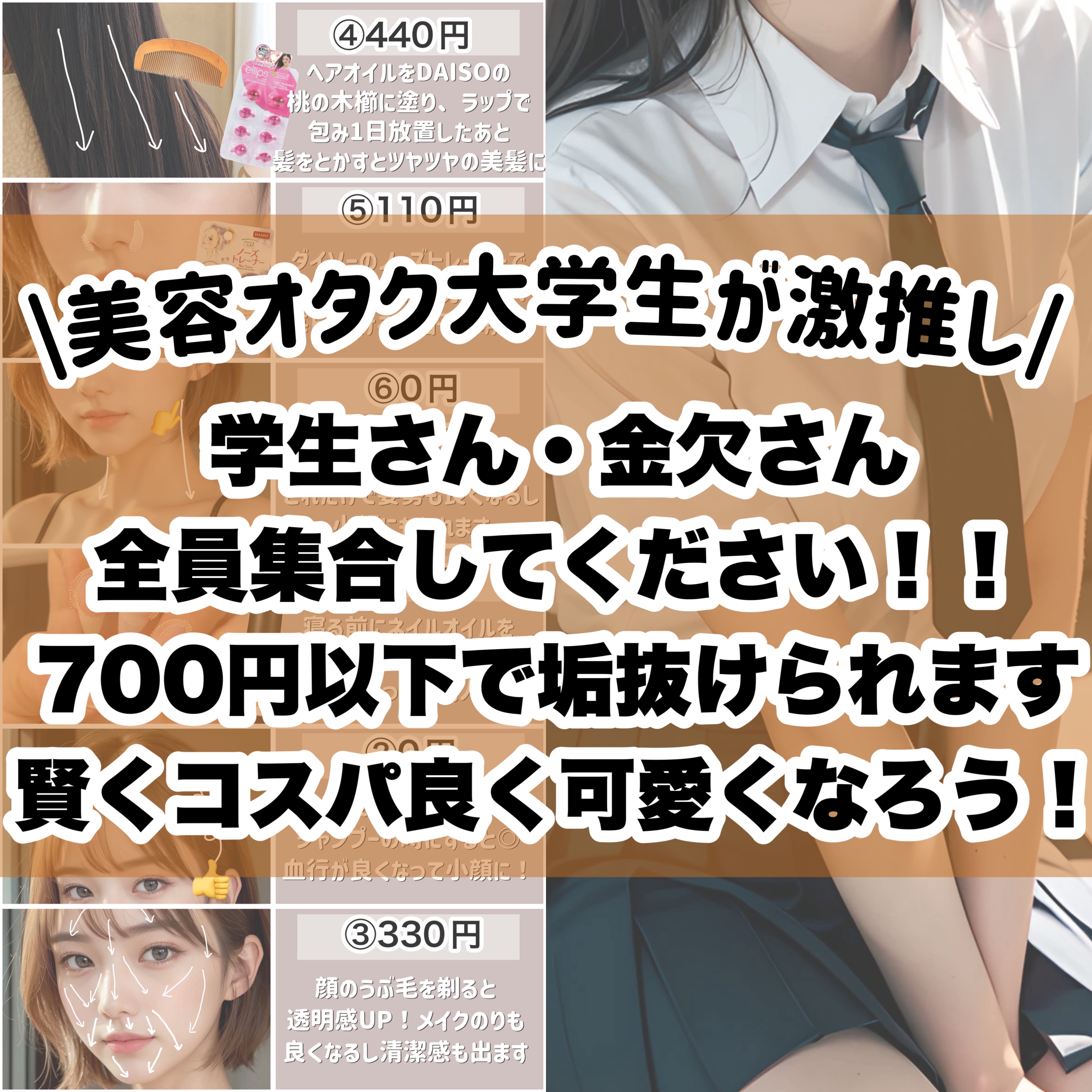 ホルモンクリーム/クラブ/フェイスクリームを使ったクチコミ（2枚目）