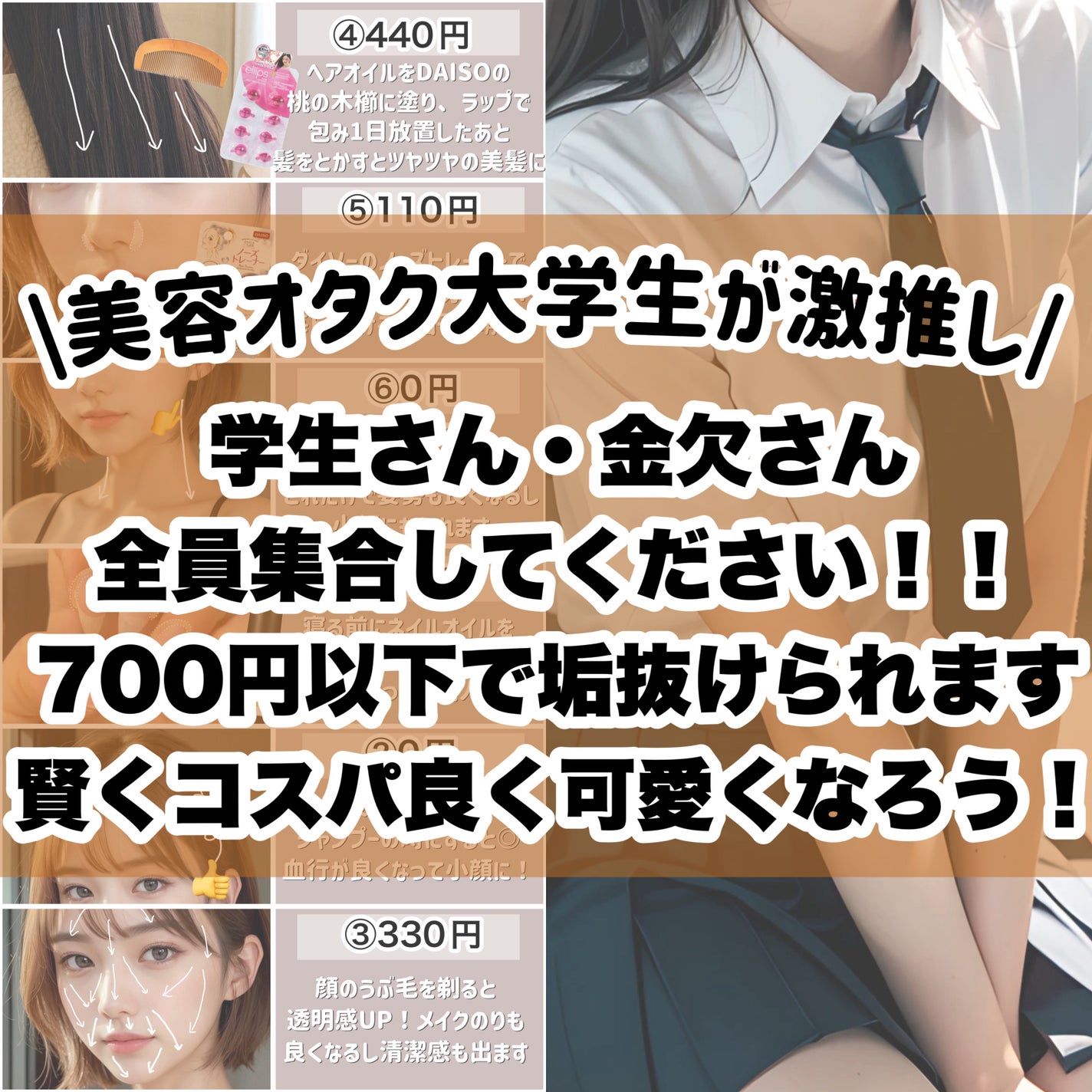 ホルモンクリーム/クラブ/フェイスクリームを使ったクチコミ(2枚目)