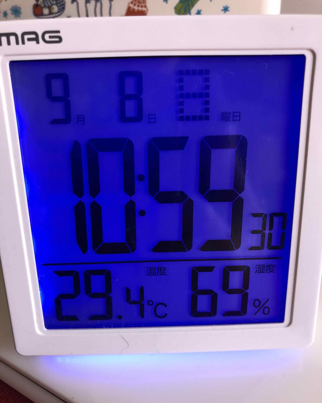 マイファンスィー アクアファンデーション/Koh Gen Do/リキッドファンデーションを使ったクチコミ(4枚目)