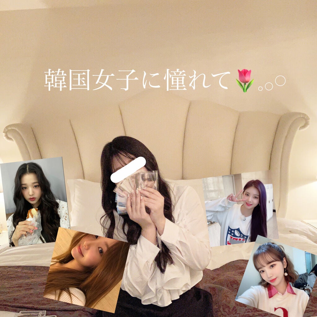 チョンさん on LIPS 「韓国女子になりたい・ࡇ・❕3枚目の私(中1)2枚目の私(高3..」(1枚目)