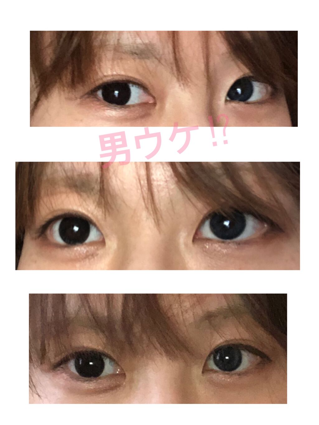 パーフェクトマルチアイズ/キャンメイク/アイシャドウパレットを使ったクチコミ（1枚目）