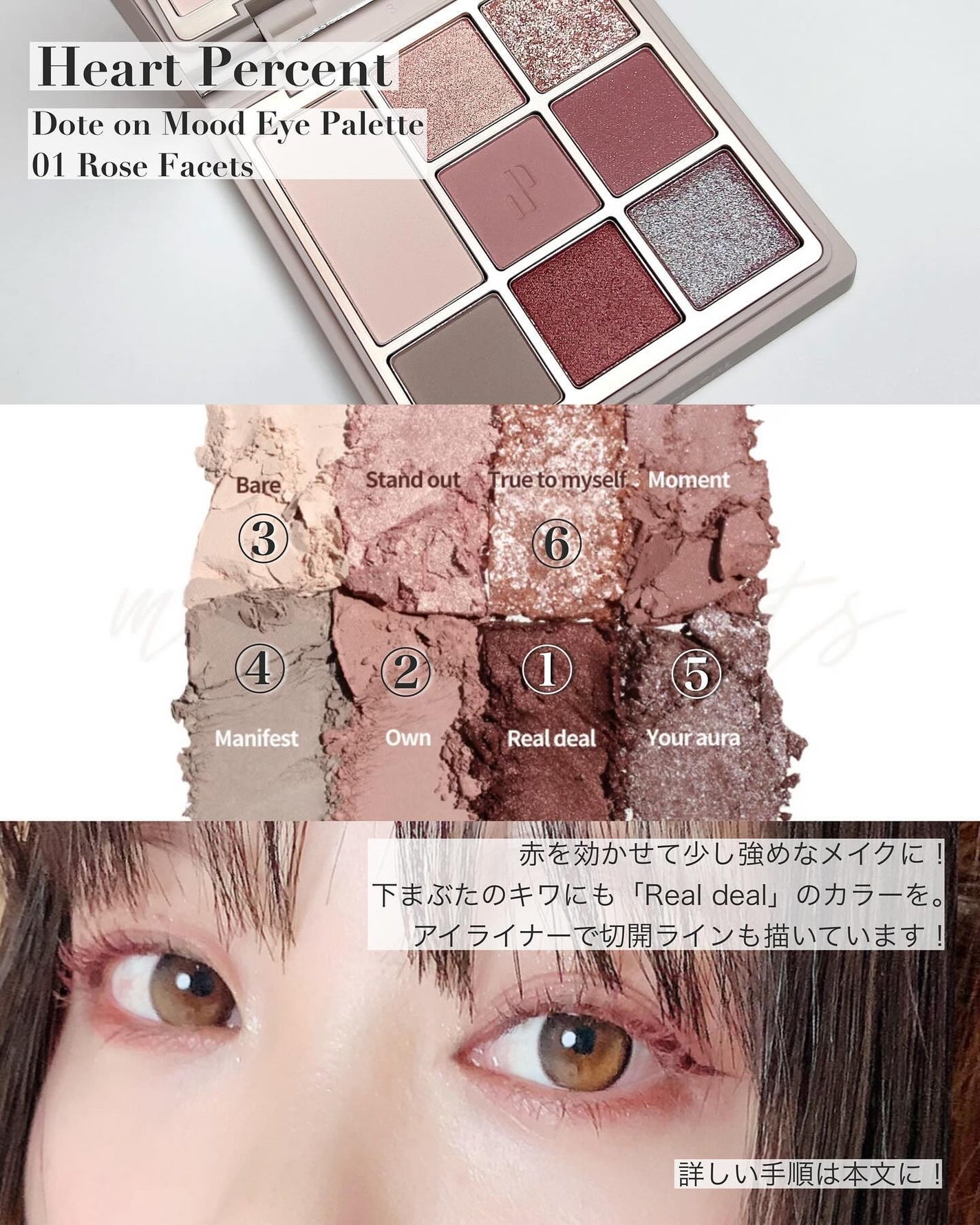 ブラッシュ カラー インフュージョン/ローラ メルシエ/パウダーチークを使ったクチコミ(3枚目)