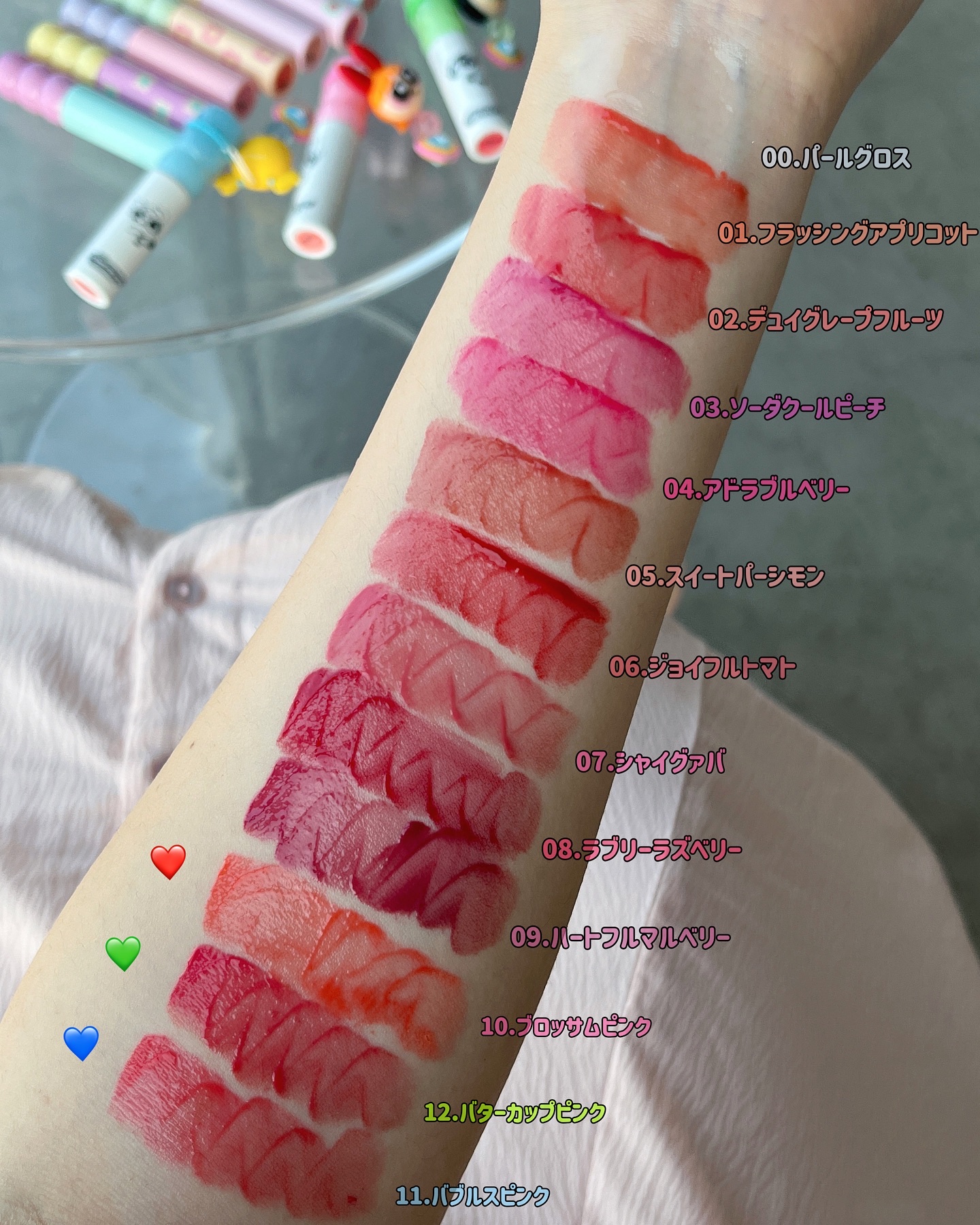 タンフルグラスティント/Colorgram/リップティントを使ったクチコミ（3枚目）