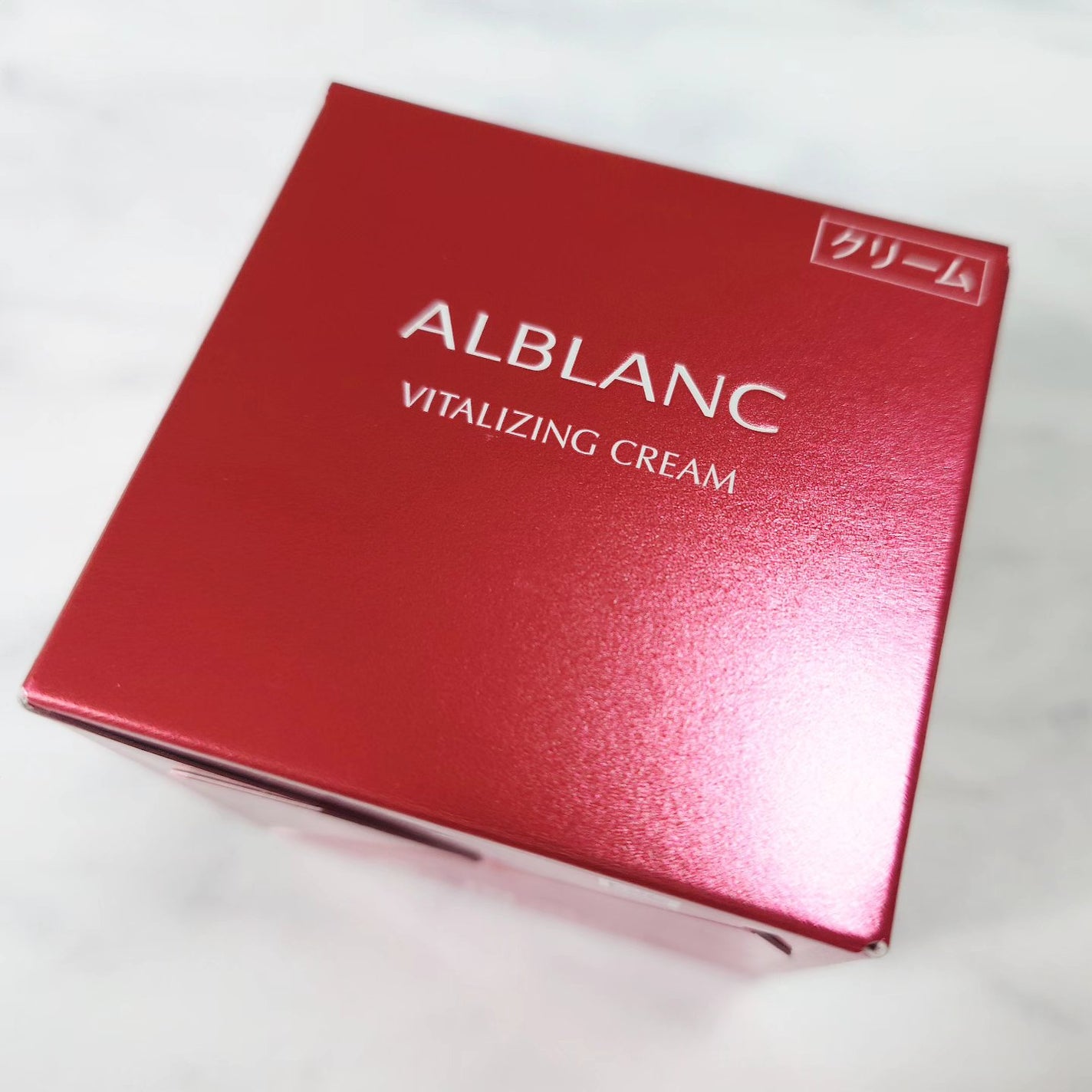 バイタライジングクリーム/ALBLANC/フェイスクリームを使ったクチコミ(4枚目)