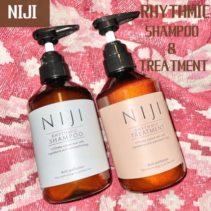 NIJI<ニジ>リズミック シャンプー/トリートメント/NIJI RHYTHMIC/市販シャンプーを使ったクチコミ(1枚目)