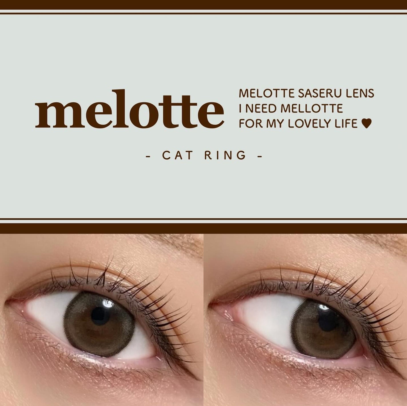 melotte 1day/melotte/ワンデー(1DAY)カラコンを使ったクチコミ(1枚目)