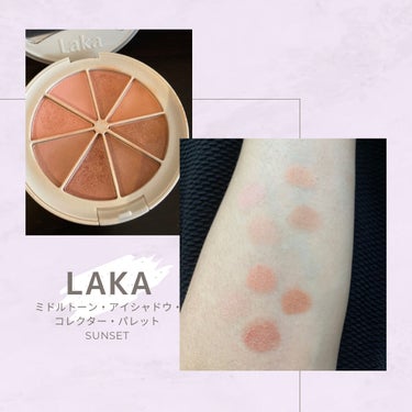 ミドルトーンアイシャドウコレクターパレット/Laka/アイシャドウパレットを使ったクチコミ（1枚目）